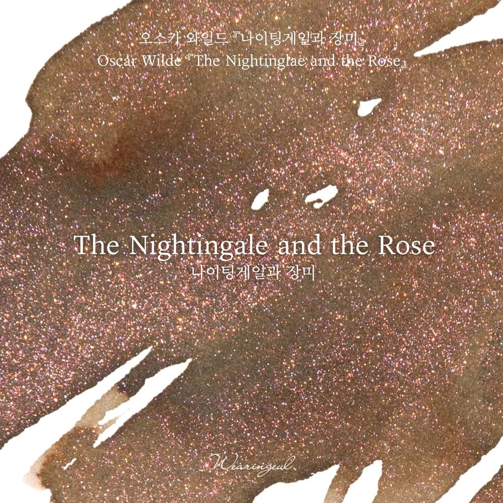 Wearingeul The Nightingale and the Rose ink swatch, taupe brown with red and copper shimmer