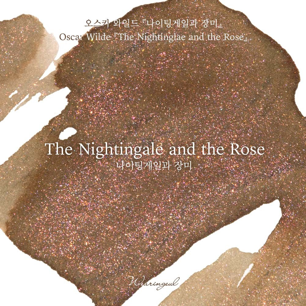 Wearingeul The Nightingale and the Rose light brown shimmer fountain pen ink swatch