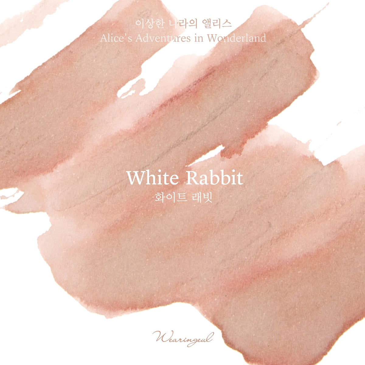 Wearingeul White Rabbit fountain pen ink swatch in soft peach
