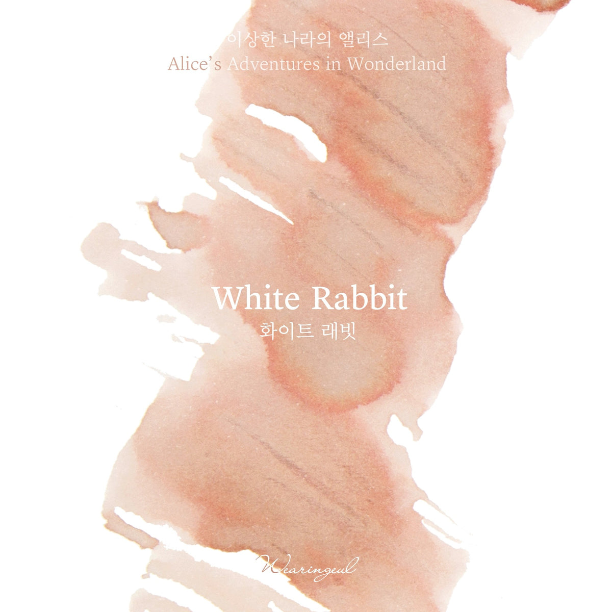 Wearingeul White Rabbit salmon peach ink swatch with shading