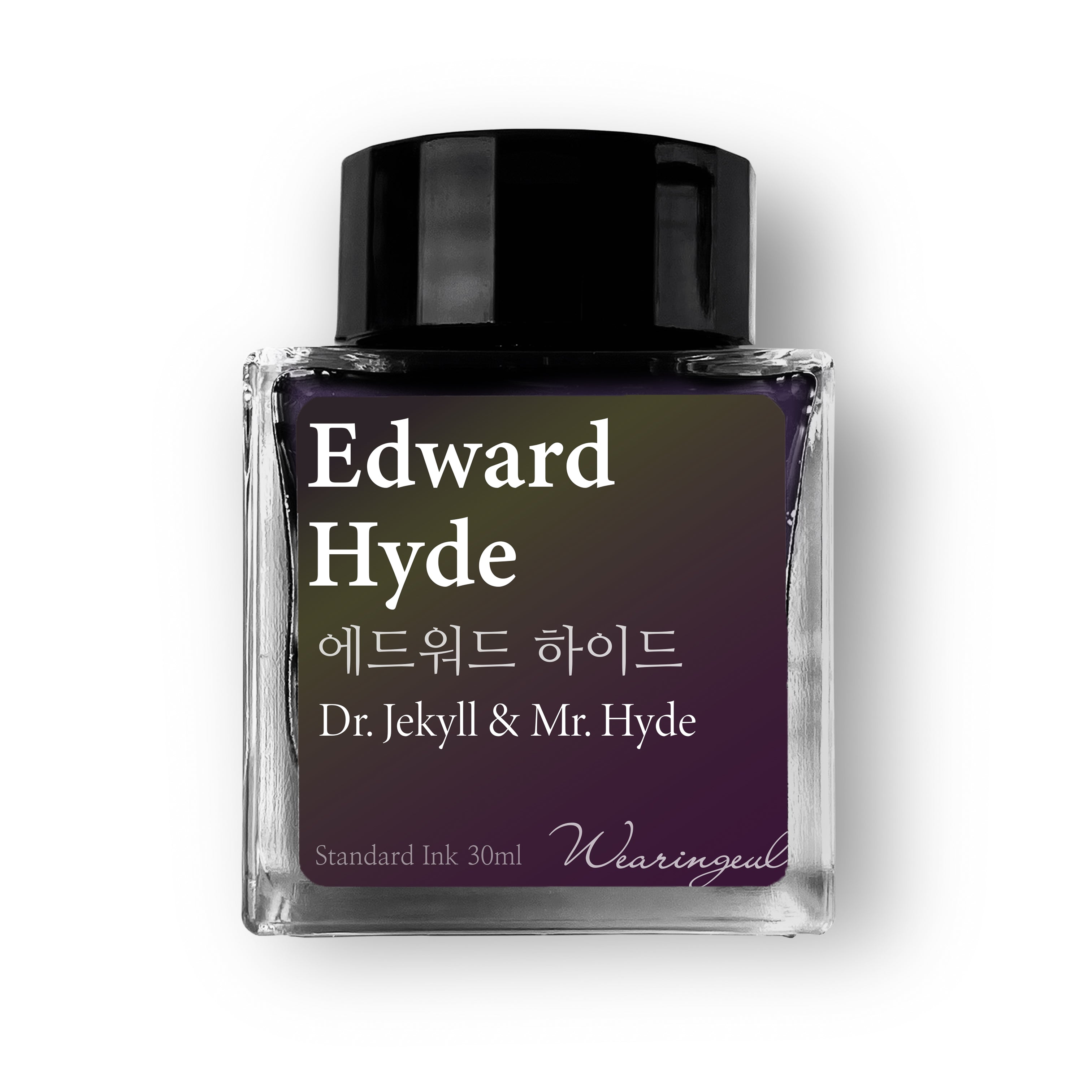 Edward Hyde