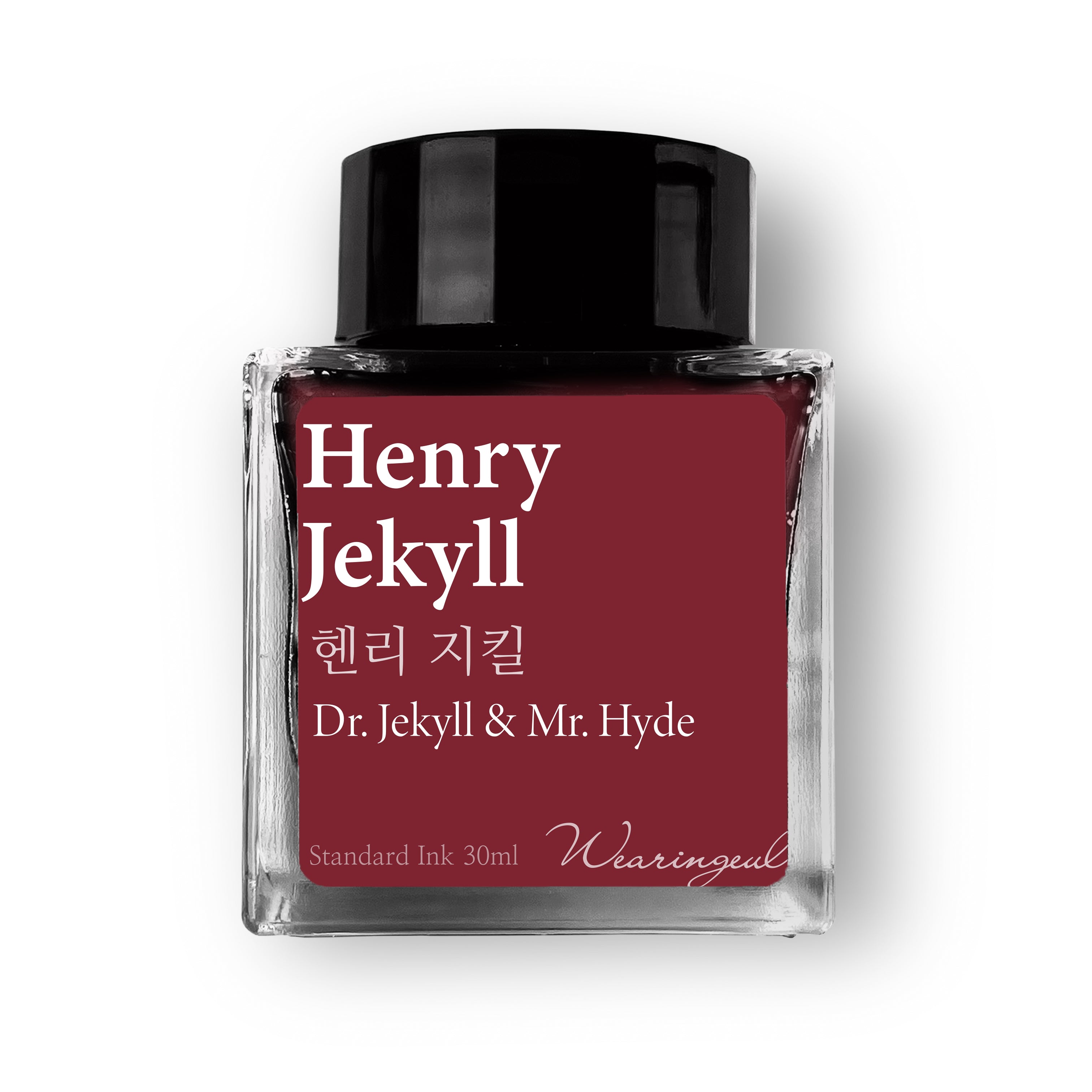Henry Jekyll