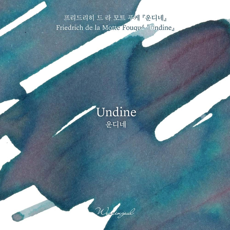 Wearingeul Undine fountain pen ink swatch on paper