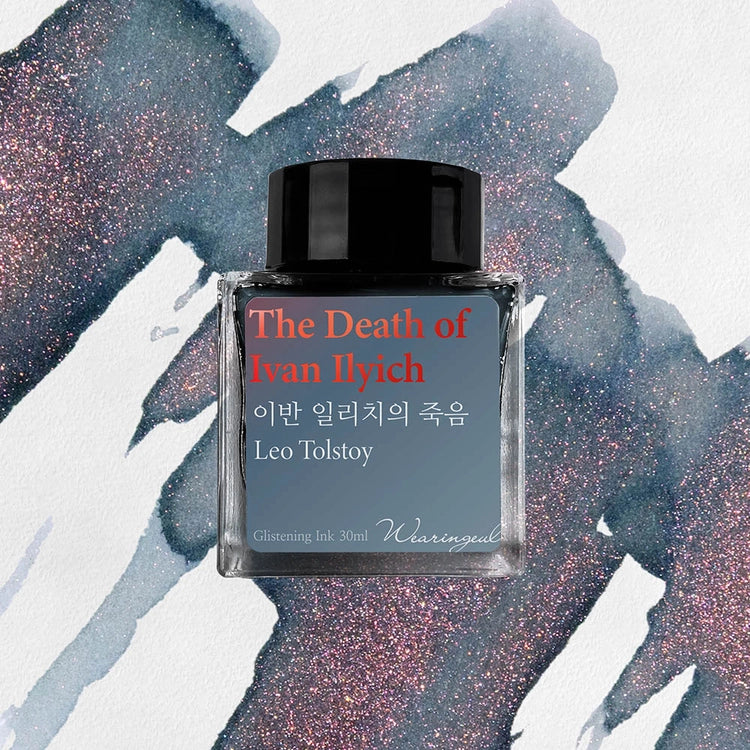 Wearingeul The Death of Ivan Ilyich Fountain Pen Ink