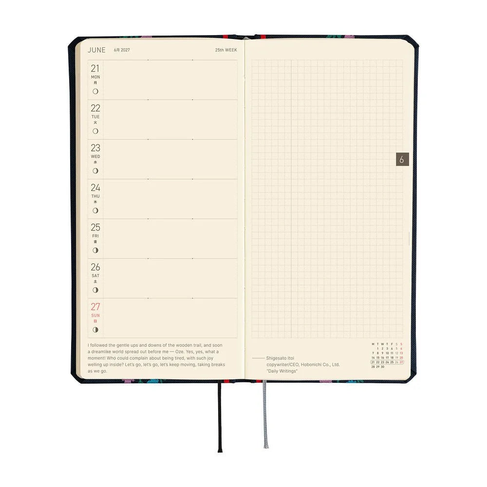 Hobonichi Techo 2027 Weeks planner interior — weekly spread with the seven dated days down the left page and a full 3.55 mm grid page on the right