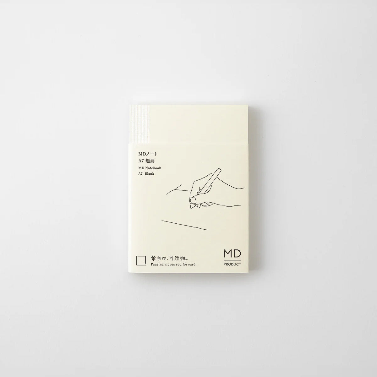 MD Notebook A7