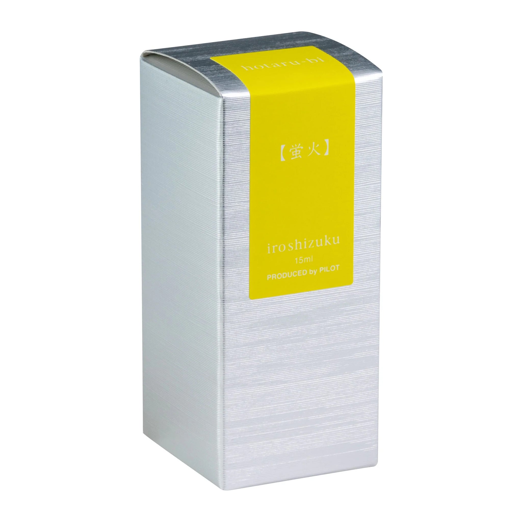 Boxed Pilot Iroshizuku hotaru-bi 15ml chartreuse yellow-green fountain pen ink
