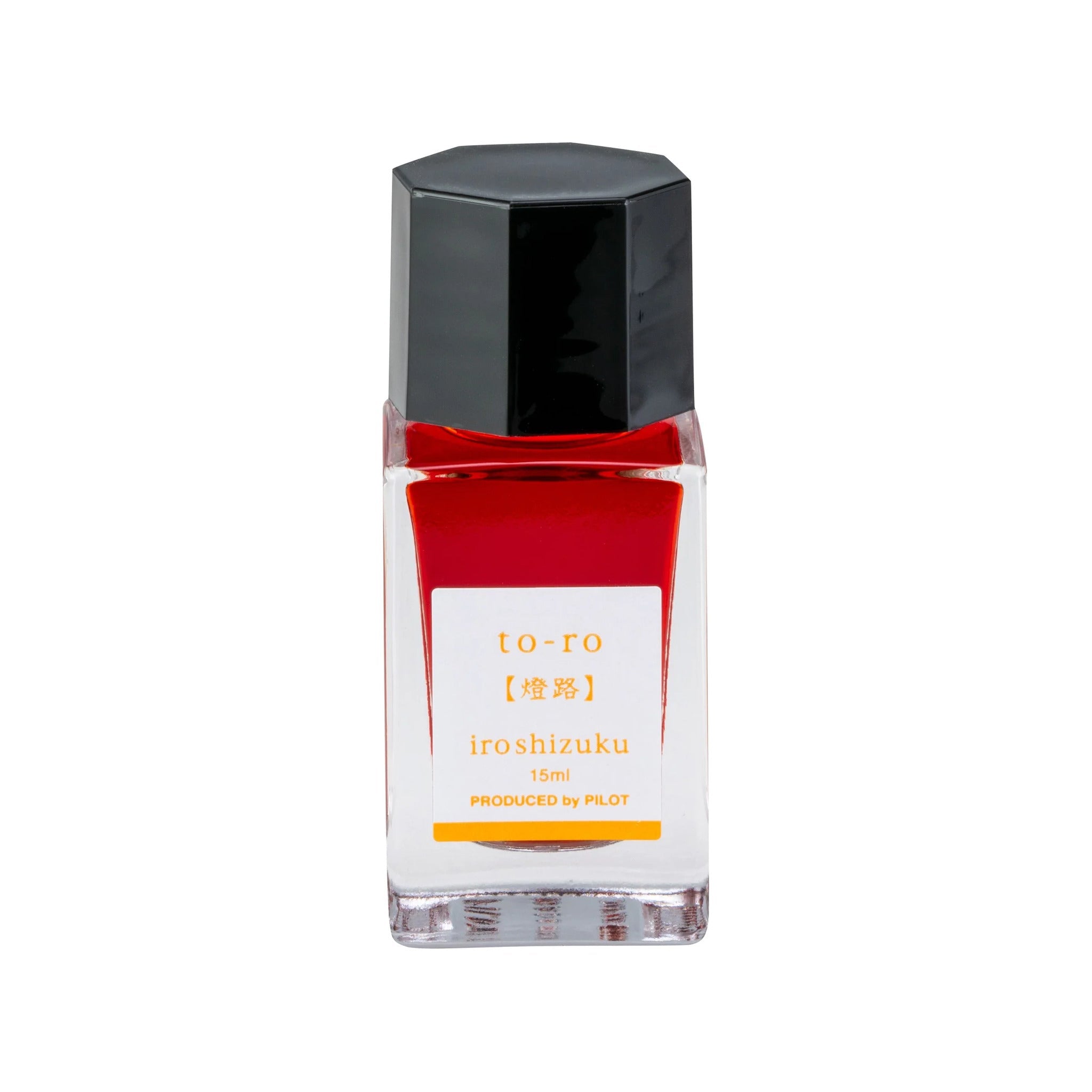 Pilot Iroshizuku to-ro 15ml bottle of golden amber orange fountain pen ink