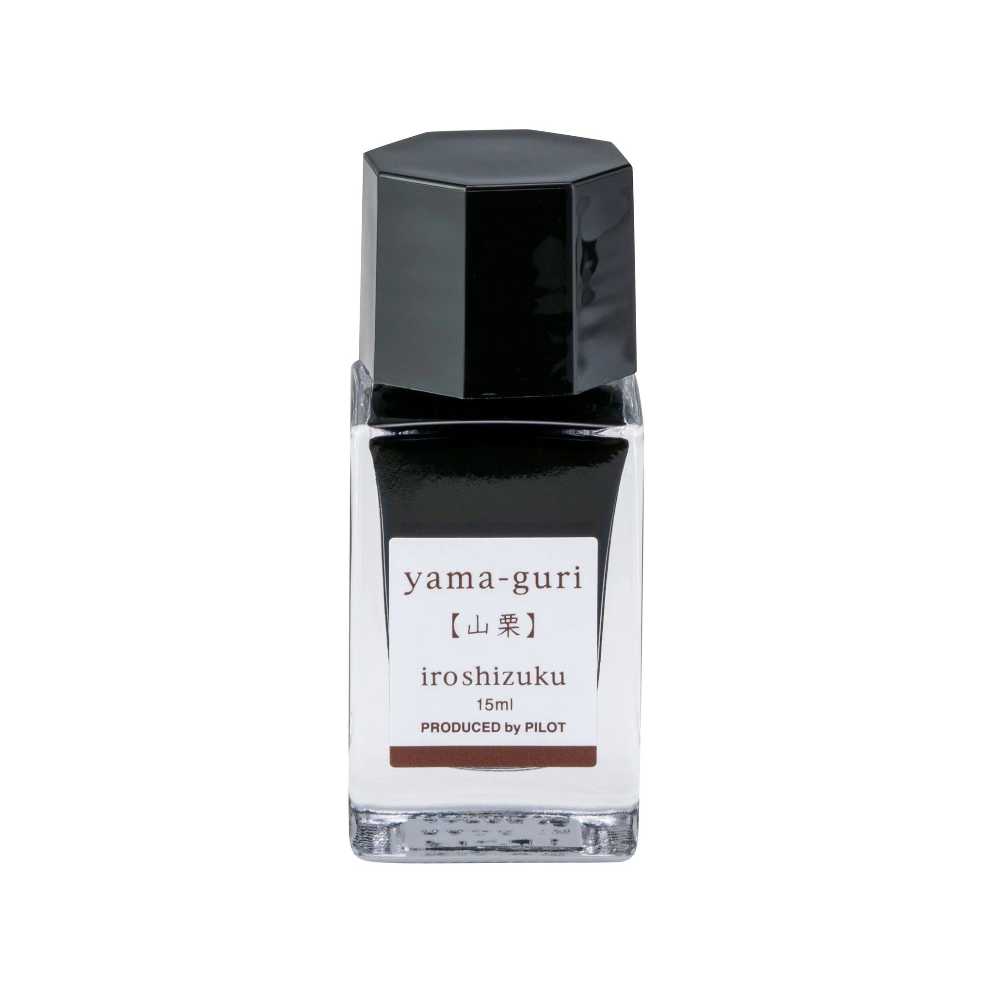 Pilot Iroshizuku yama-guri 15ml bottle of dark chestnut brown fountain pen ink