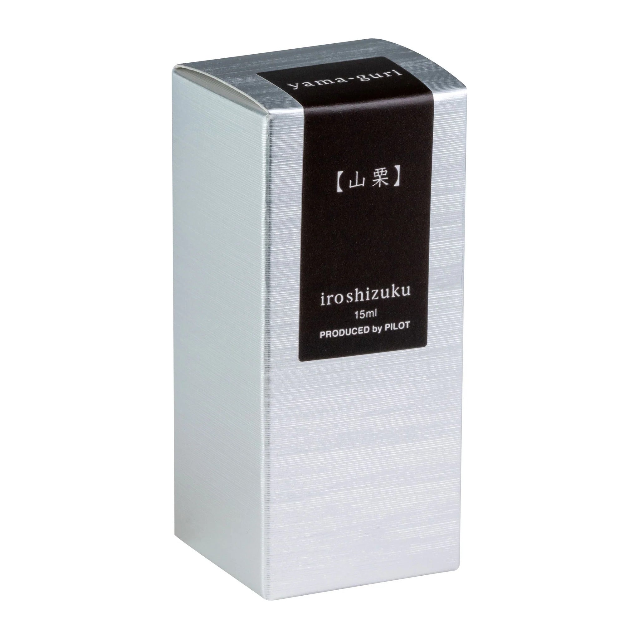 Boxed Pilot Iroshizuku yama-guri 15ml dark chestnut brown fountain pen ink